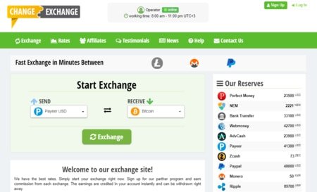 Exchange Script