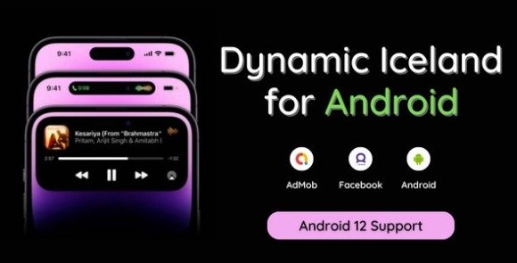 Dynamic Iceland for Android App