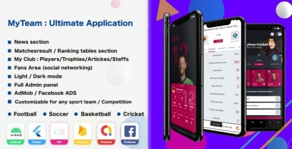 My Team Soccer Football Cricket Sport Application Source