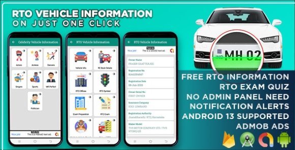 RTO Vehicle Information Android App Source Code