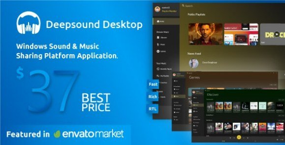 DeepSound Desktop A Windows Sound Music Sharing Platform Application