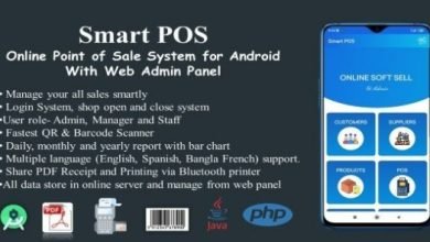 Smart POS Online Point of Sale System for Android with Web Admin Panel
