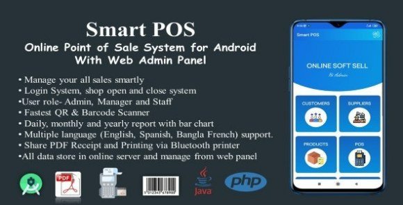 Smart POS Online Point of Sale System for Android with Web Admin Panel
