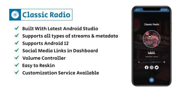 Classic Radio Simple and Easy Radio Player for Android App Source