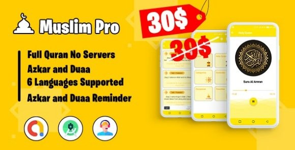 Muslim Pro Holy Quran and Duaa Reminder App Source