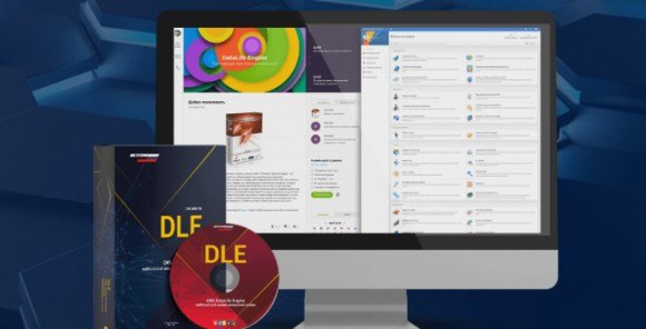 DataLife Engine DLE Nulled Script