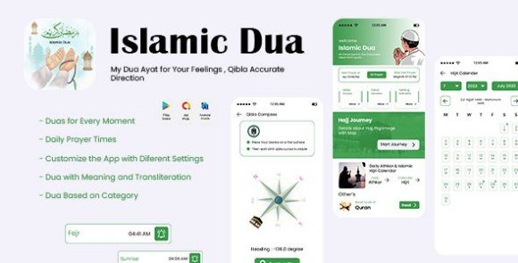Islamic Dua Islamic Hijri Calendar YThe Calendar Muslim Apps Source