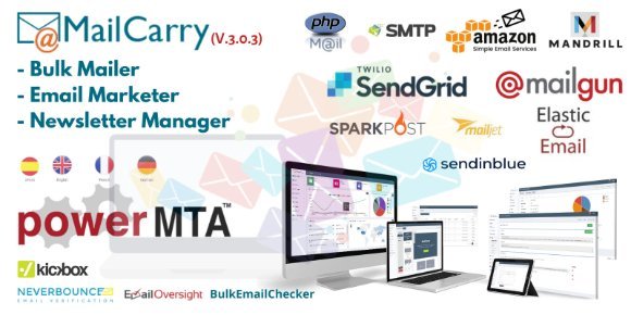 MailCarry Email Marketing Software