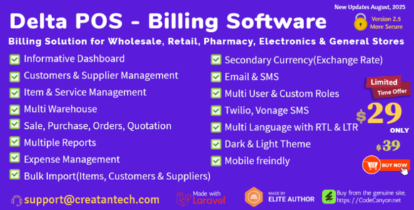 Delta POS Invoicing Billing and Inventory Management System Script
