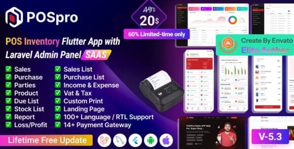 POS Pro Advanced POS and Inventory Management SaaS